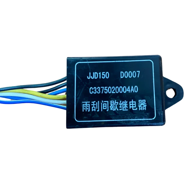 RELEY LIMPIAPARABRISAS FOTON T3 C3375020004A0 - Reley Limpiaparabrisas | ClickRepuestos